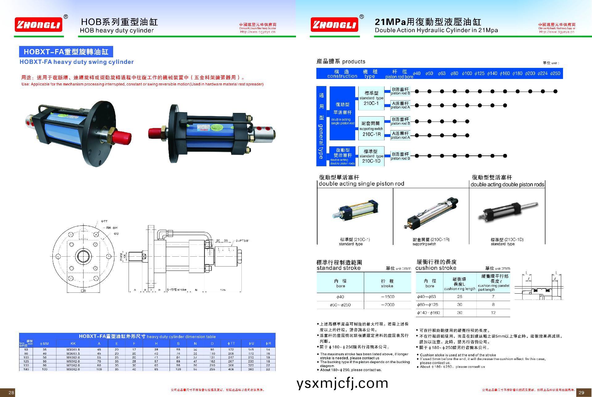 1713856756996599.jpg 28-29.jpg