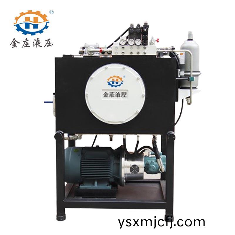 五軸加工中(zhong)心(xin)液(ye)壓(ya)站