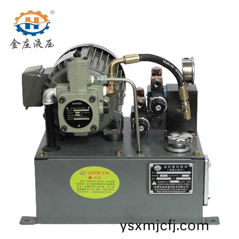 齣(chu)料一(yi)體(ti)式試驗(yan)機(ji)油站非標液(ye)壓係統