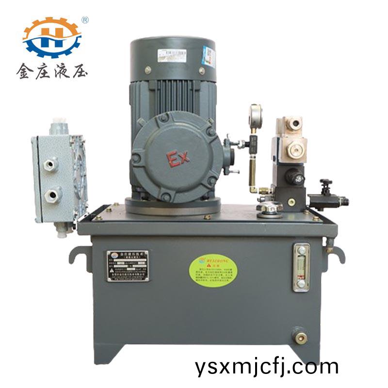 打(da)包機液壓(ya)站(zhan)防(fang)爆(bao)液(ye)壓係統
