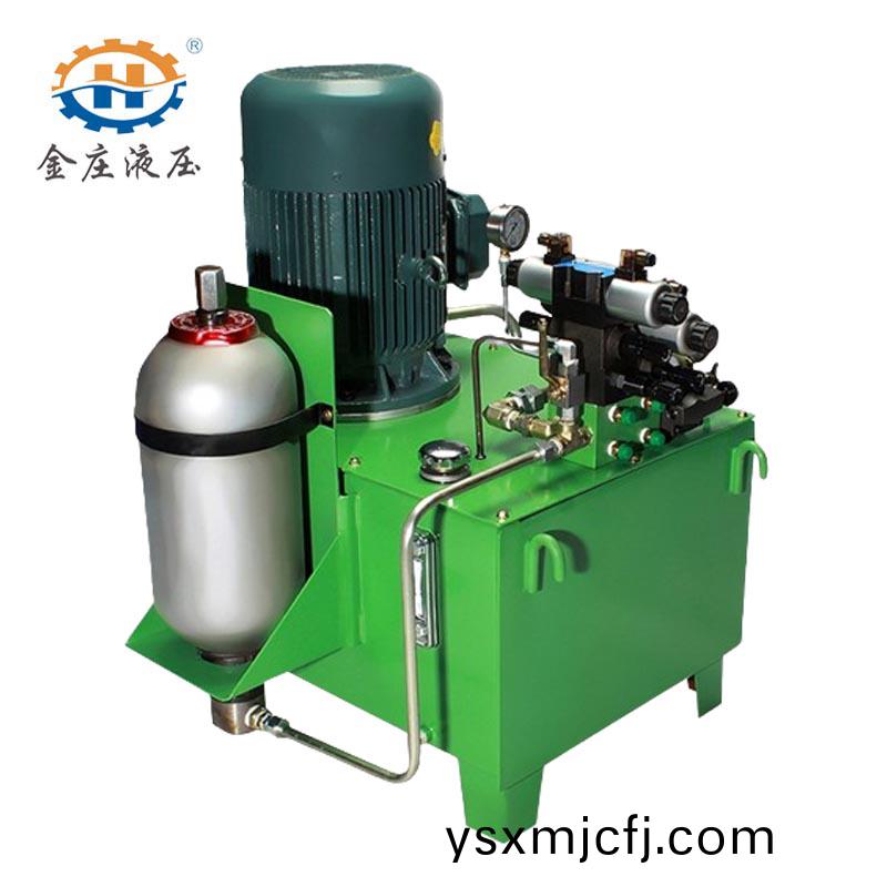 非(fei)標訂製(zhi)液(ye)壓(ya)油(you)站(zhan)