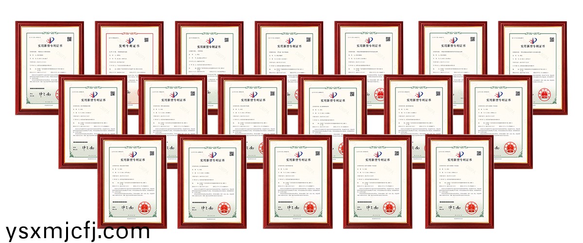 榮(rong)譽證書(shu)