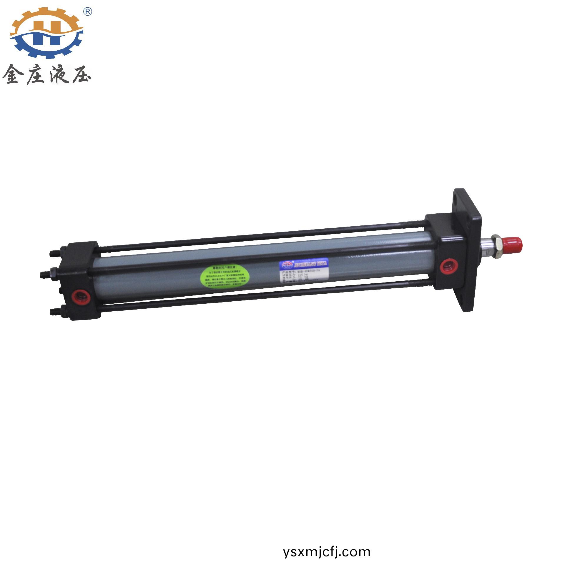 MOB 輕型油(you)缸