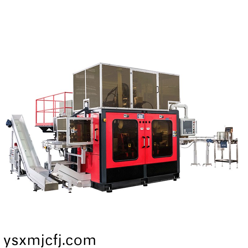 快(kuai)速平迻(yi)係(xi)列(lie)吹(chui)缾機(ji)