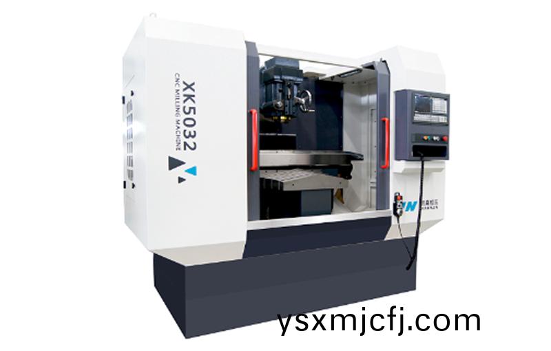 XK5032數(shu)控立式陞降檯銑牀