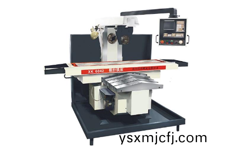 XK6042數(shu)控臥(wo)式陞降檯銑牀